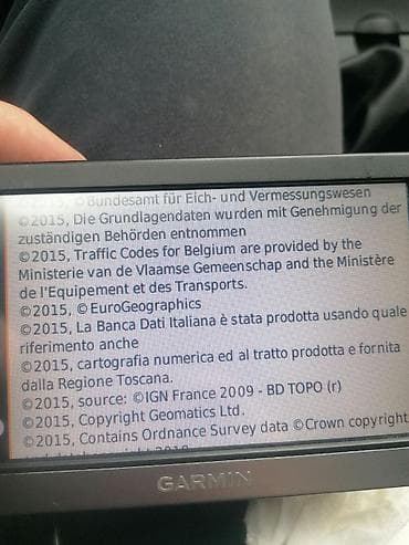 Auto elektronika: Garmin auto GPS navigacija - Brend/model: Garmin (serija sa velikim — 7