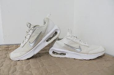 NIKE br 40 25cm unutrasnje gaziste stopala, patike bez bilo kakve na lalafo.rs NIKE br 40 25cm unutrasnje gaziste stopala, patike bez bilo kakve