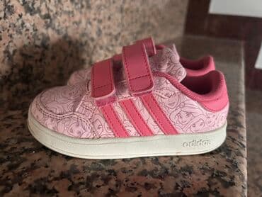 mk patike: Adidas, Veličina - 26 — 2
