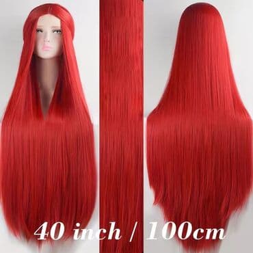 Lepota i nega: Dužina 100cm
Cena:4000din — 10