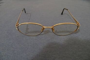 kopačke sa čarapicom: Prescription glasses, color - Brown — 1