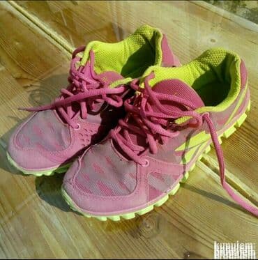 how to use iqos 2.4: Reebok, 39, color - Pink — 2