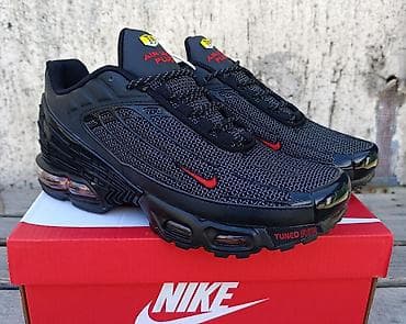 obuca ecco katalog: Nike Tuned Air max patike made in Vijetnam sa originalnim QR kodom i — 2