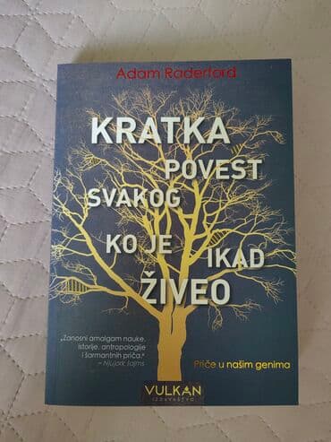 lektira za 7 razred cipela na kraju sveta: Knjiga Kratka povest svakoga ko je ikada ziveo — 2