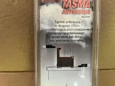 toneri za printer: 0284 **Vrlo fleksibilan trakasti kabl za prolaz kroz prozor ili — 3