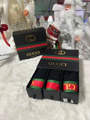 ideal bokserice: Muške bokserice
Najbolji kvalitet na tržištu
 M,L,XL,XXL
Full likra — 14