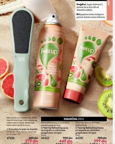 oriflame parfemi ženski: Oriflame beaplatno uclanjenje — 11