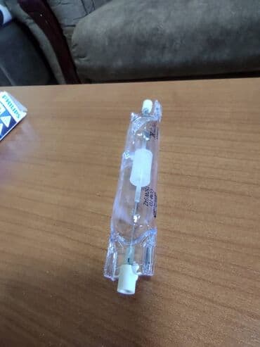 Houseplants: Elektro materijal 3-4 puta jeftinije TOP PONUDA! ! ! 3-4 PUTA — 9