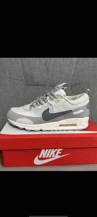 pp patike: Trainers, Nike, size - 46 — 8