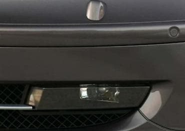 MAGLENKE ZA BMW SERIJA 1 OD 2004. DO 2011. GOD. | Novi i polovni na lalafo.rs MAGLENKE ZA BMW SERIJA 1 OD 2004. DO 2011. GOD. | Novi i polovni