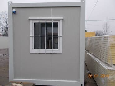 Rooms: Naše montažne hale koriste najnoviju tehnologiju u građevinskoj — 1