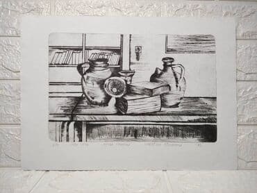 Paintings & Picture frames: Drawing — 1