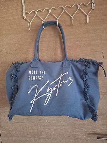 dormeo set jorgan jastuk i torba: Velika platnena torba „Meet the Sunrise – Kyoto-3“ - Materijal — 1