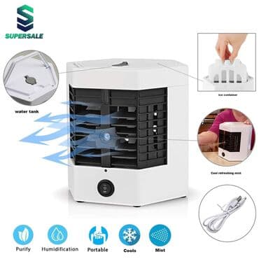 Mini Ultra Klima+2 Patrone za Led Samo 2299 dinara. Porucite odmah