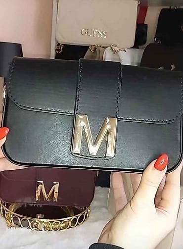 diesel torbica plava: Mona torba 3300 din
Mona kais 2300 din — 2