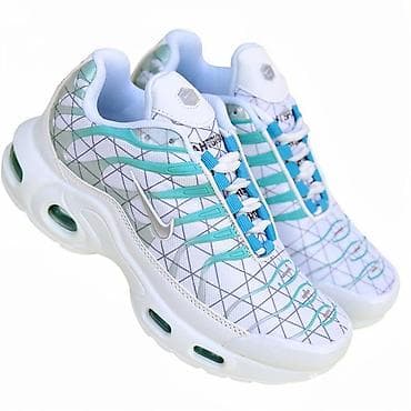 Patike: Nike Air Max Plus TN – muške patike za trčanje i lifestyle - Dizajn — 1