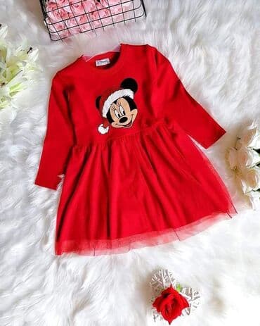 Veličine na stanju: 0/1 1/2 3/4 4/5 5/6 Cena: 2250 dinara *pamuk, til na lalafo.rs Veličine na stanju: 0/1 1/2 3/4 4/5 5/6 Cena: 2250 dinara *pamuk, til