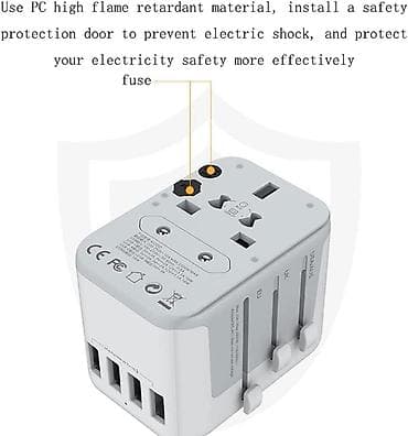 Univerzalni putni adapter sa USB portovima – TESSAN/XINNUO tip -