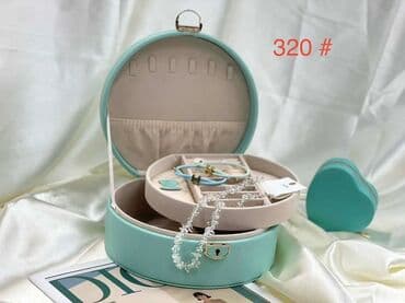 Storage boxes: Jewelry box, color - Beige, New — 2