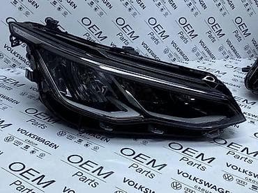 lucha t8 aparat cena: FAROVI KOMPLET LED ZA VOLKSWAGEN GOLF 8 | Farovi VW Golf 8 LED CENA — 3