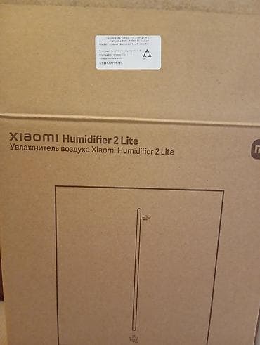 tablet za decu: Xiaomi Mi Humidifier 2 Lite – ultrazvučni ovlaživač vazduha kupljen — 5