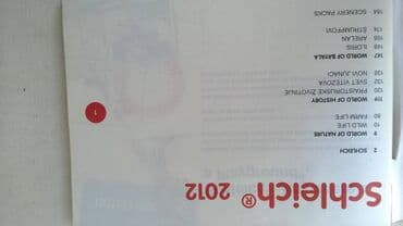 sila sve epizode sa prevodom na srpski: Katalog Schleich figurica 2012.god.,194 str.,srpski — 3