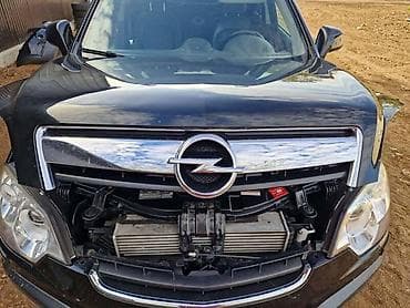 metlice brisača: MASKA HAUBE ZA OPEL ANTARA | Svi delovi za Opel vozila : Astra G H — 1