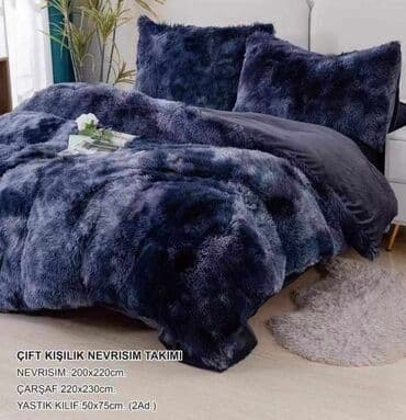 ikea baldahin za krevet: Za krevet — 1