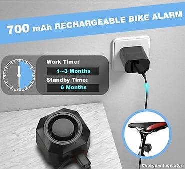 mister no: Biciklistički alarm ROCKBYE sa daljinskim upravljačem - Snažna sirena — 1