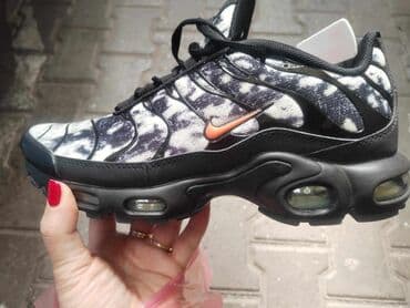 ggdb patike: Trainers, Nike, size - 46 — 15
