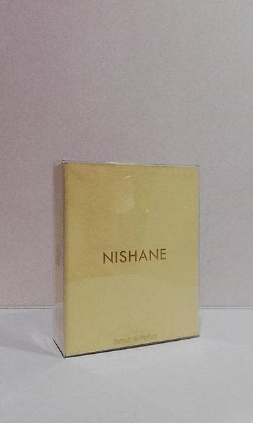 NISHANE SULTAN VETIVER EXTRAIT DE PARFUM 50ML | Nishane Sultan
