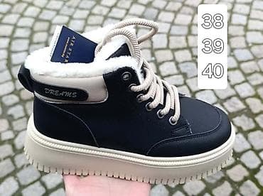 nike react patike: 40, color - Black — 1