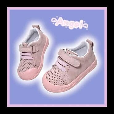 Snizenje NOVA CENA Turski kvalitet i udobnost Predivne lagane na lalafo.rs Snizenje NOVA CENA Turski kvalitet i udobnost Predivne lagane