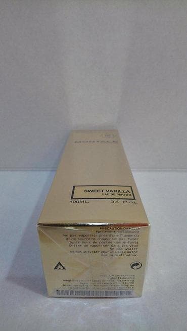Personal Items: MONTALE SWEET VANILLA EDP100ML | Montale Sweet Vanilla edp100ml — 1
