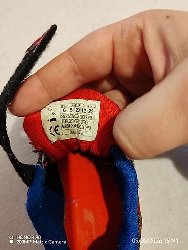 inportana patike: Skechers dečje patike s lampicama – S Lights E-RUPTERS II “Lava Wave” — 4