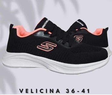 Skechers, 38, bоја - Crna