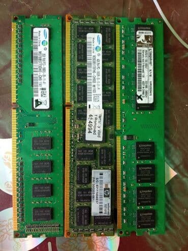 3 ram memorije 7gb
