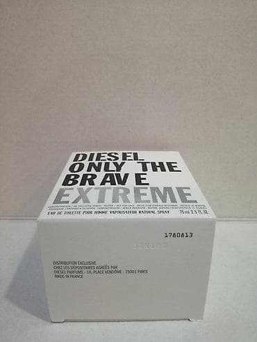 Lične stvari: DIESEL ONLY THE BRAVE EXTREME EDT 75ML TSTR | Diesel Only The Brave — 7