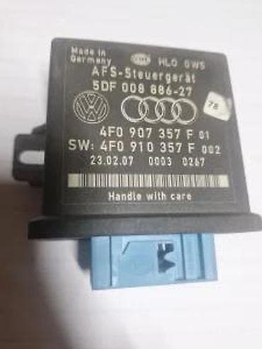 alternativa: AFS MODUL. A4 B7,Q7. 1. 4F0907357F | AFS modul — 2