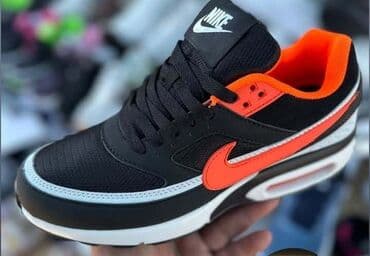 hogl obuca beograd: Trainers, Nike, size - 46 — 3