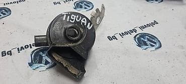 kapice za ventile bmw: SIRENA ZA VOLKSWAGEN TIGUAN - A046522 | Sirena Tiguan — 1