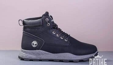 smartic satic mts cena: Boots, size - 46 — 3