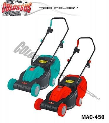 duseci forma ideale cena: Elektricna kosilica 1600w Precnik kosenja 38cm Zapremina korpe 35l 3 — 1