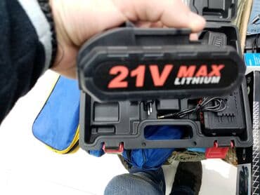 parkside pistolj za lepljenje: Aku Makaze za Grane 2 Baterije 21V NOVO AKCIJA Cene nisu fiksne — 4