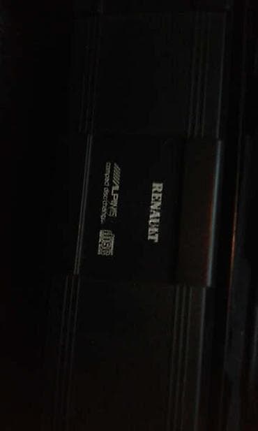 aparat za igracke: CD CHANGER ZA RENAULT LAGUNA — 2