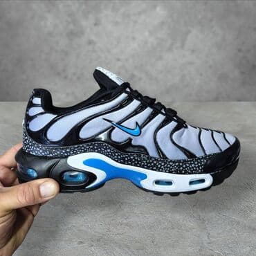 air max 2 original: Trainers, size - 46 — 5