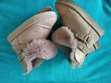 ugg cizme 35 broj: Ugg čizme, Veličina - 30 — 2