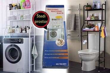 polica za iznad ves masine lidl: Stalak za veš mašine (pogodna širina mašine manja od 64 cm) Stalak za — 2