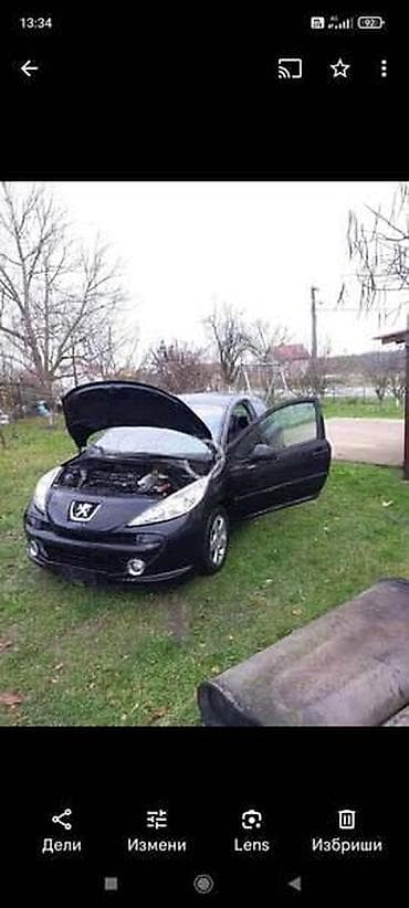 (inurl:thread) trucks: MENJAC ZA PEUGEOT 206, 207, 307 | Originalni polovni delovi za — 5