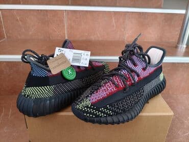 svečane haljine c a: Trainers, Nike, size - 46 — 6